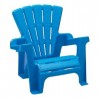 Lawn_Chair